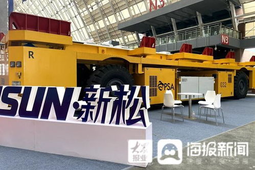 青岛峰会聚焦仓储物流 西门子、山东重工等55家龙头企业参展