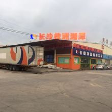 南京浦润对外贸易公司 仓储物流与金属制品双轮驱动，助力全球贸易高效流通