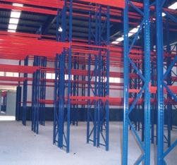 博坦仓储物流 解析仓储货架价格与行业趋势